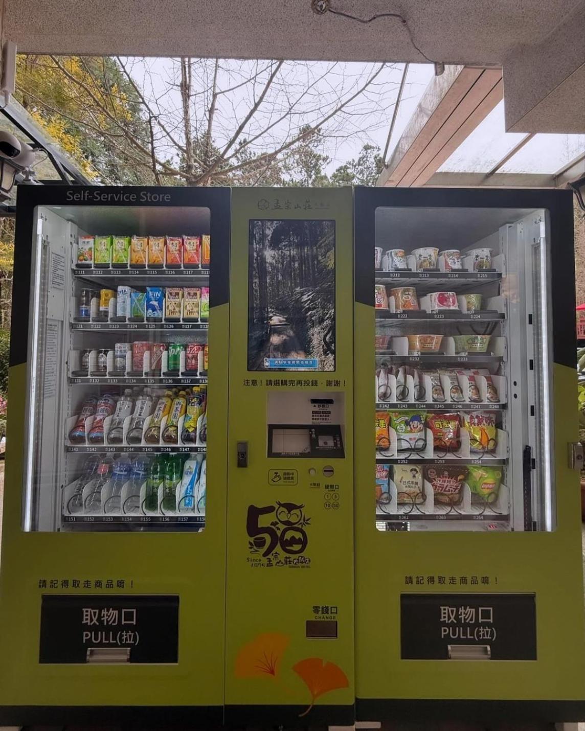 Ginkgo Hotel Lugu Zewnętrze zdjęcie